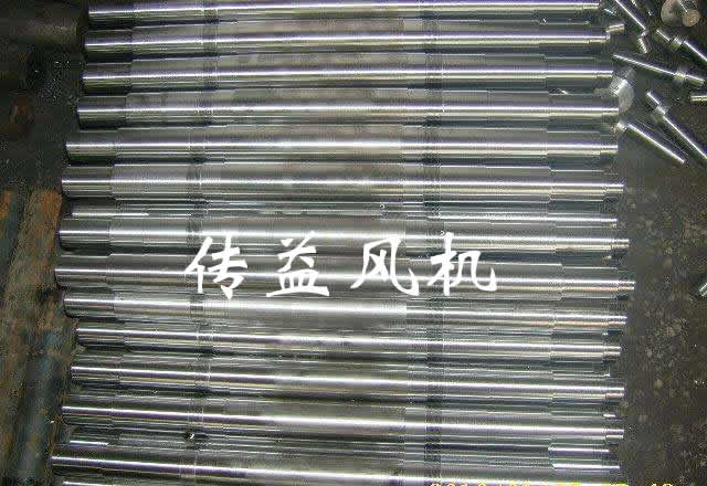 <a href=http://www.qianyal.com target='_blank'>高温风机</a>更换传动轴