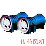 k58矿用风机，这是电机直联传动方式，还有联轴器传动方式的同型号风机